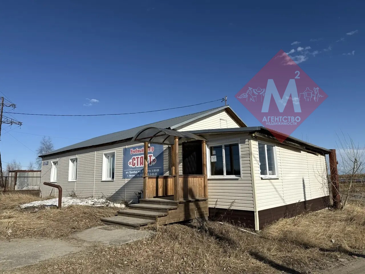 коммерческая № 135812661
