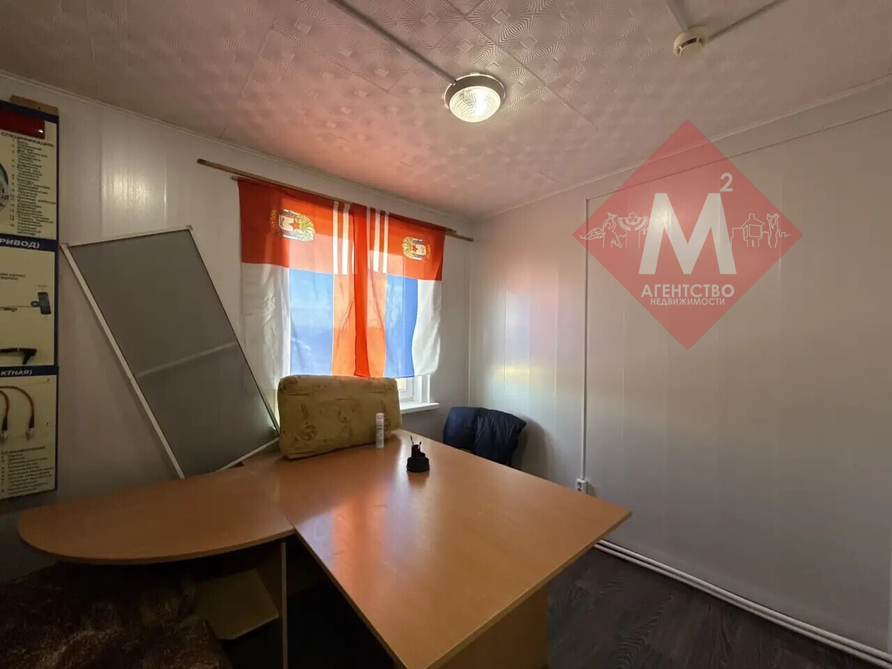 коммерческая № 135812661