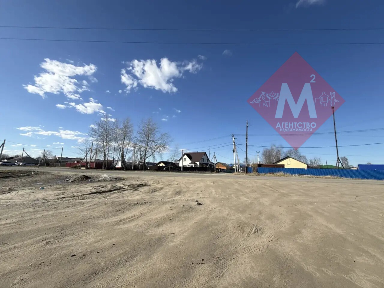 коммерческая № 135812661