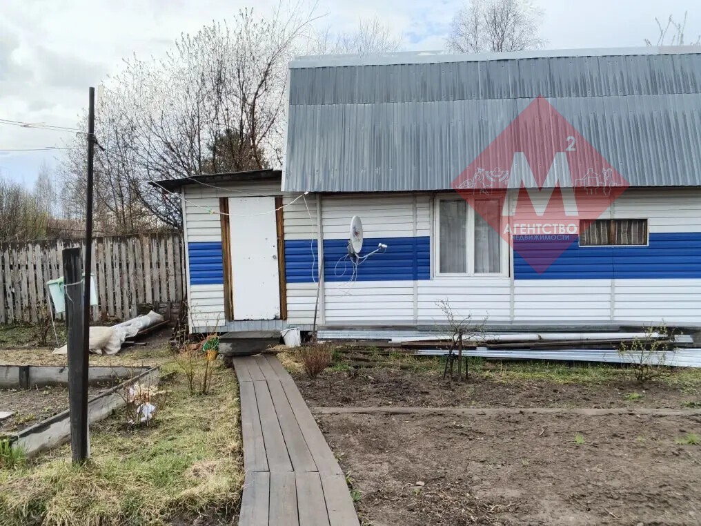 часть дома № 135987423