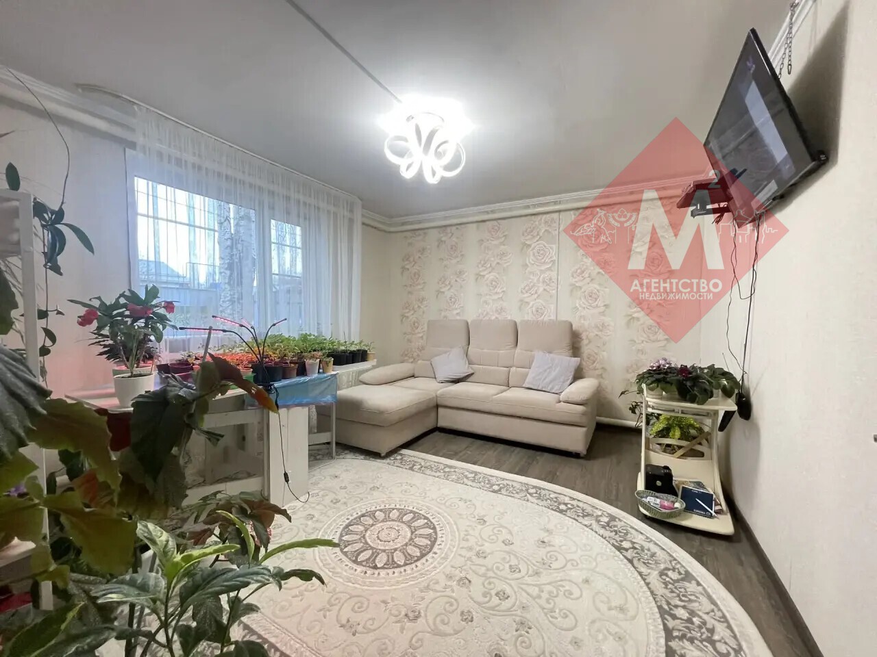 часть дома № 135987423