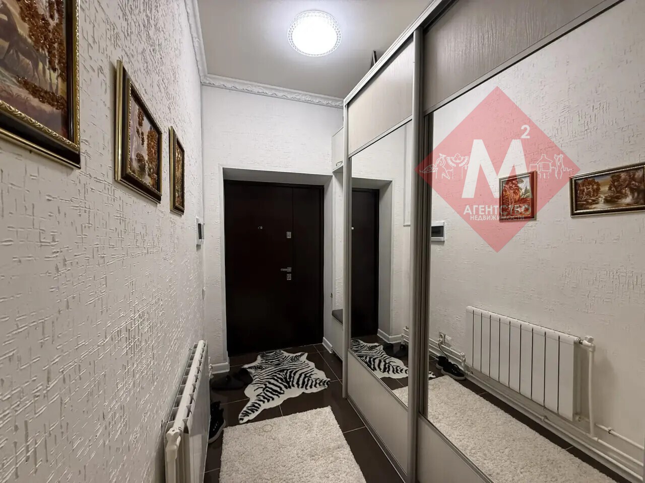 дом № 136029248
