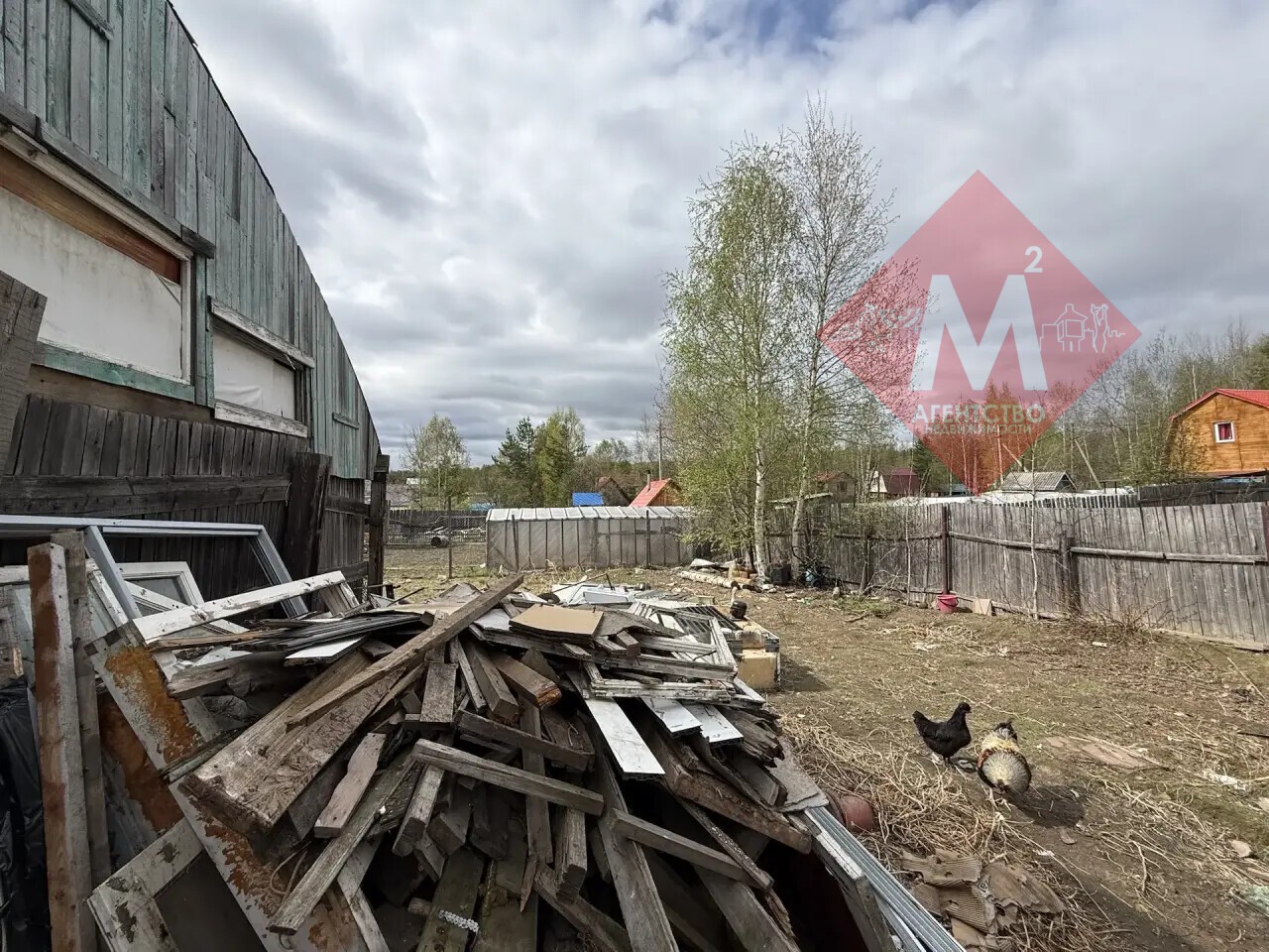 дача № 136260408