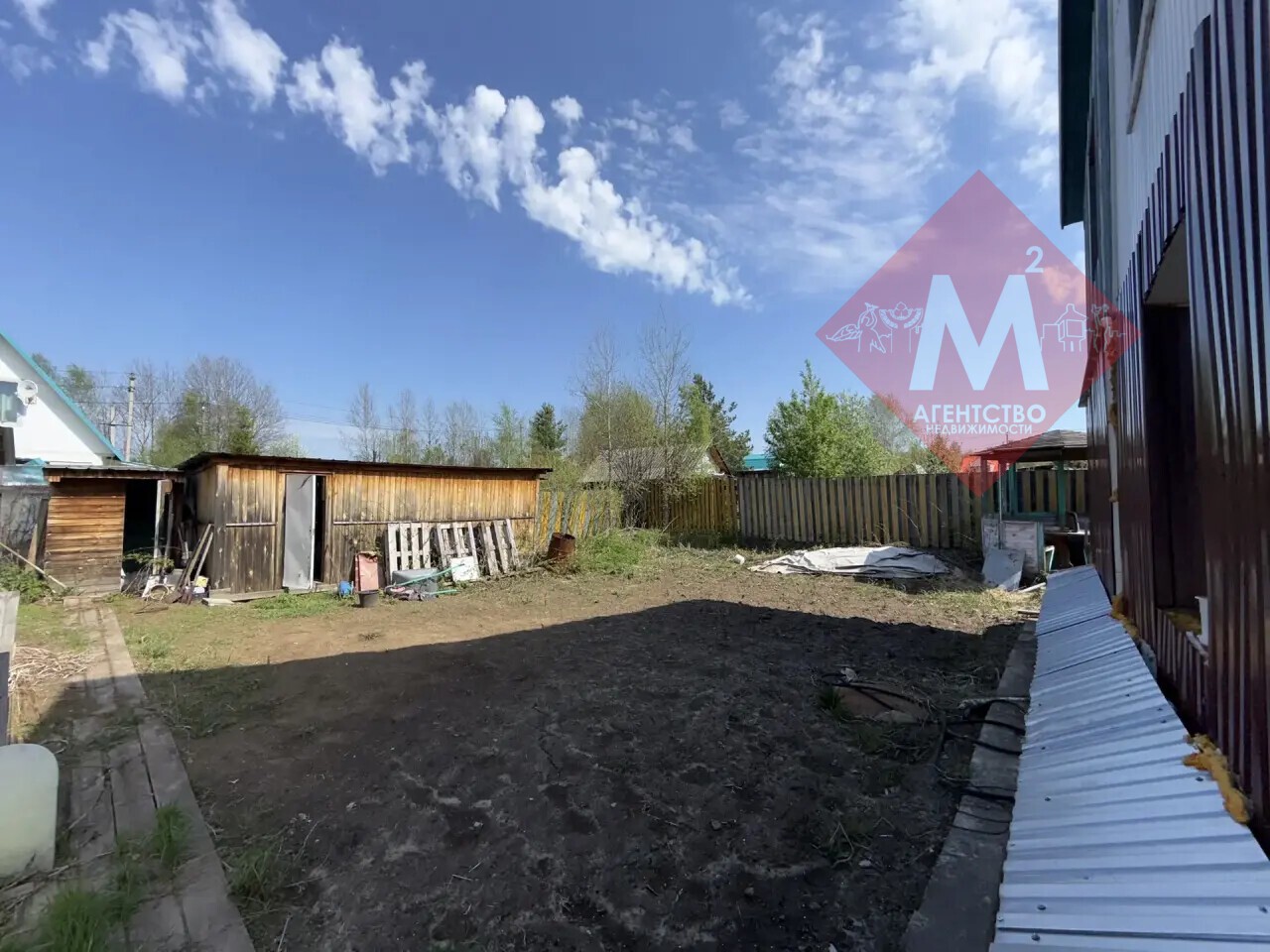 дача № 136533547