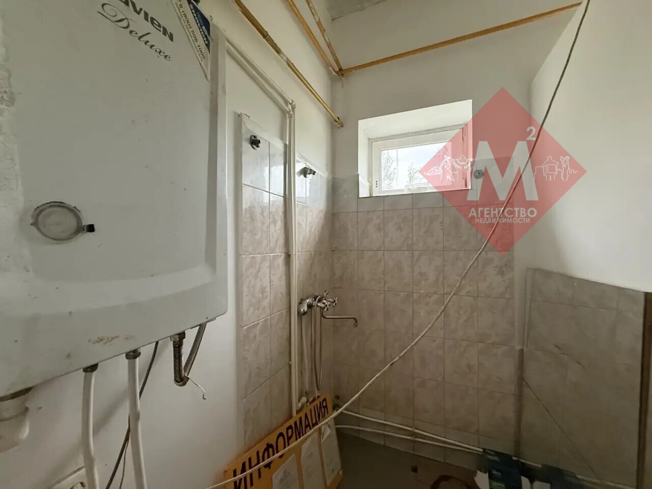 коммерческая № 136633205