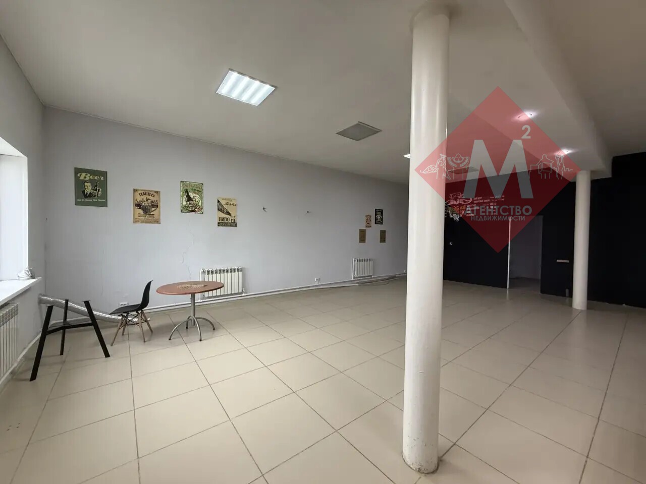 коммерческая № 136633205