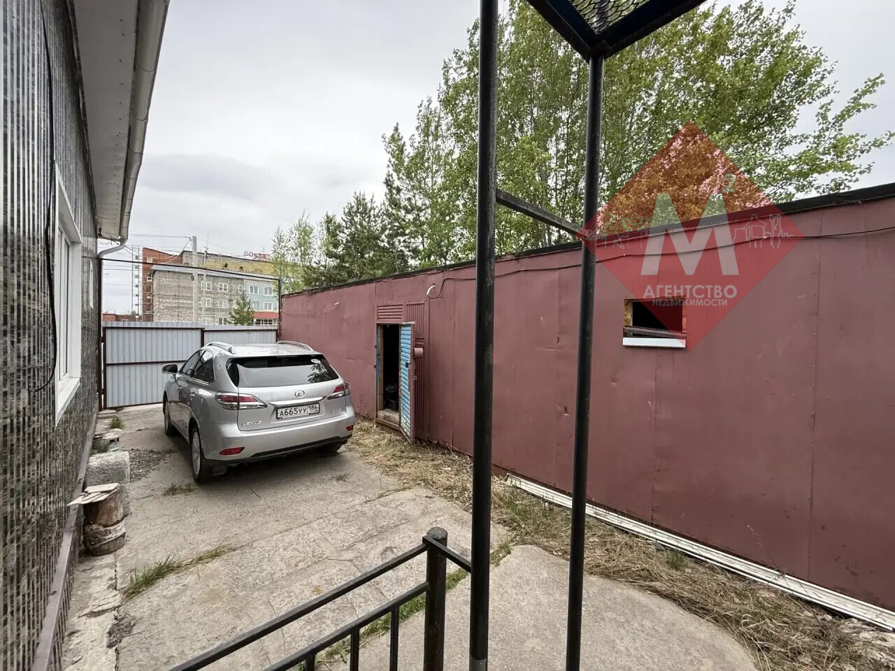 коммерческая № 136633205