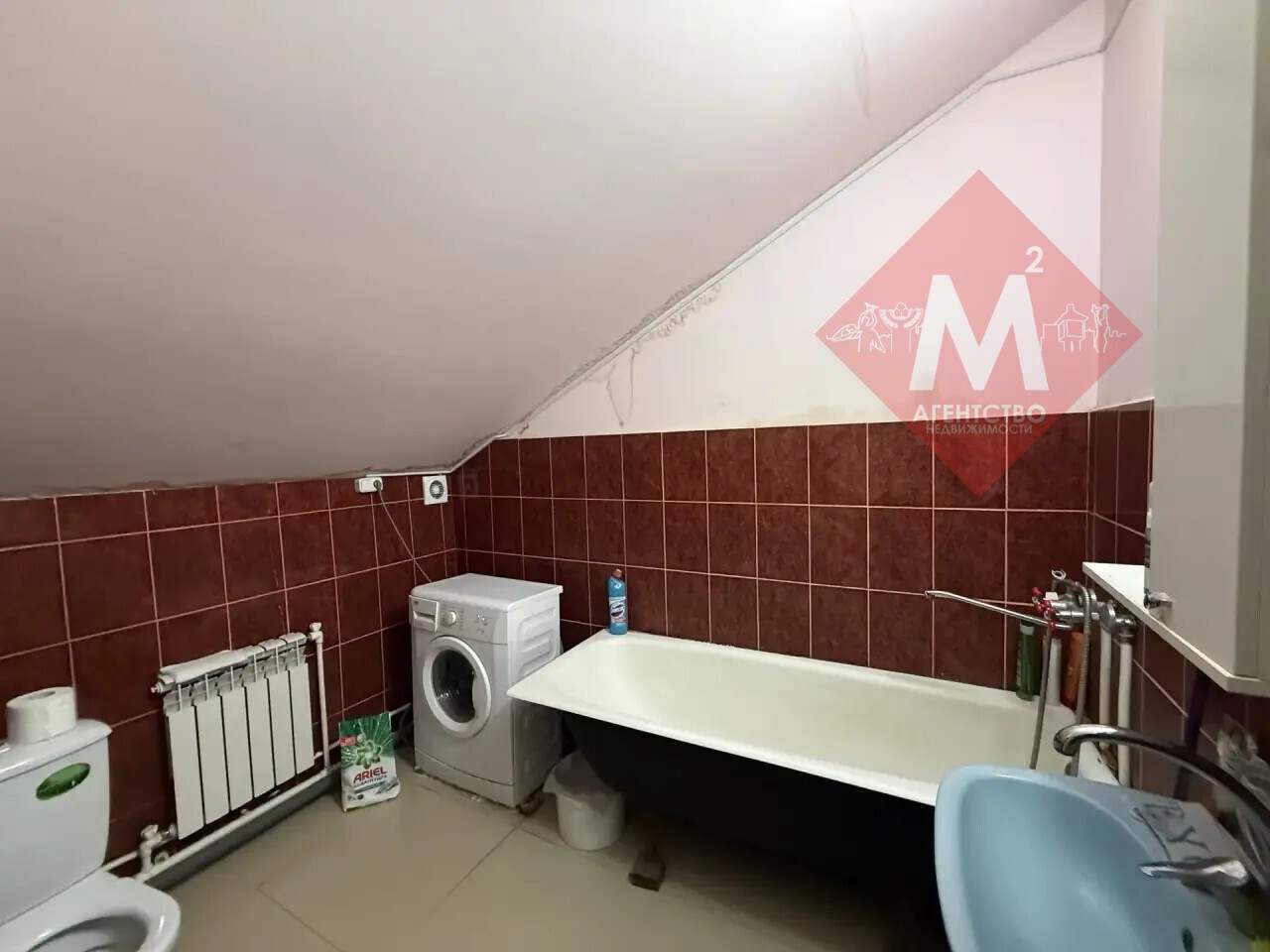 коммерческая № 136633205