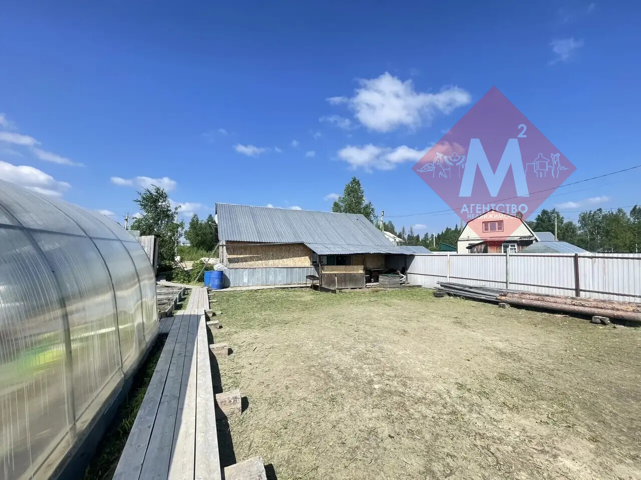 дача № 137048407