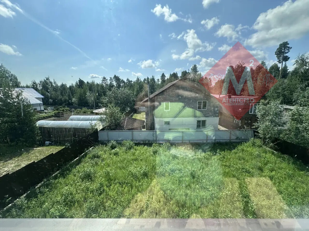 дом № 137322256