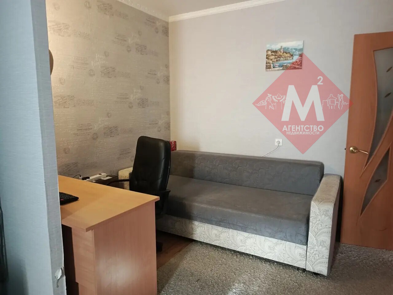квартира № 137605431