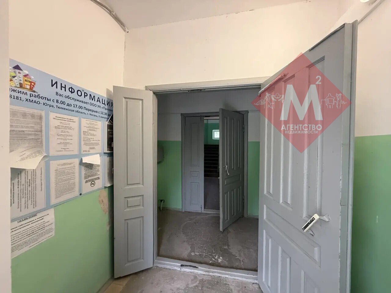квартира № 137695821