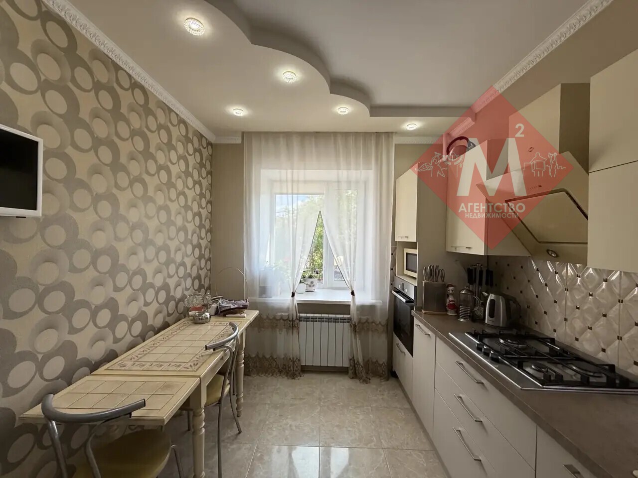 квартира № 137978858