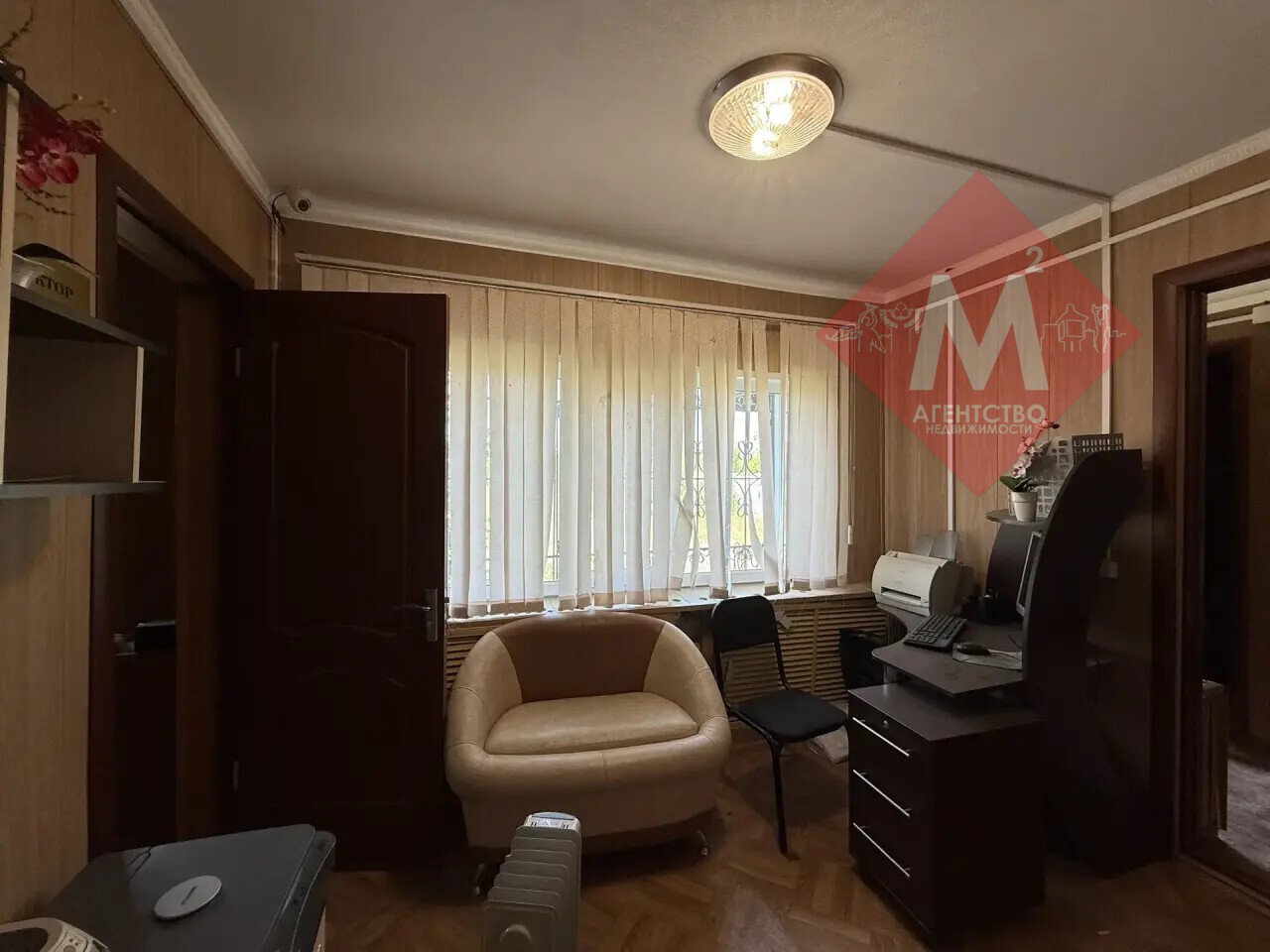коммерческая № 138736354