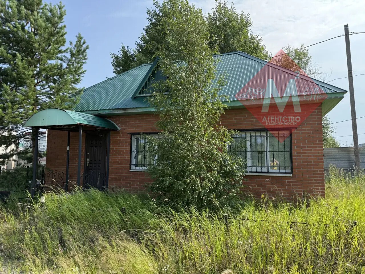 коммерческая № 138736354