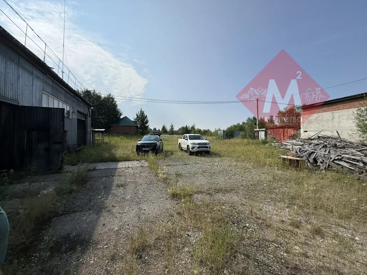 коммерческая № 138736354