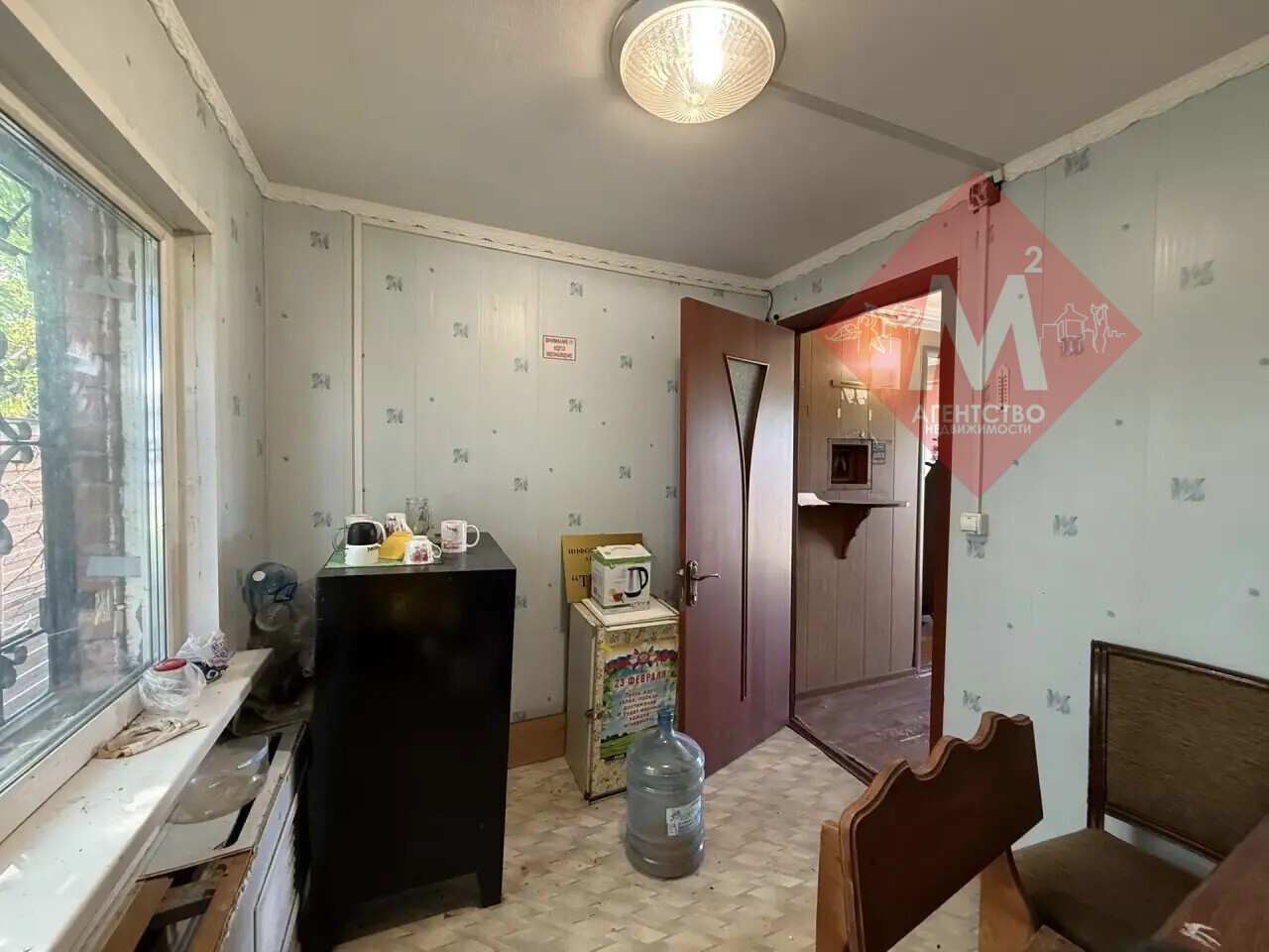 коммерческая № 138736354