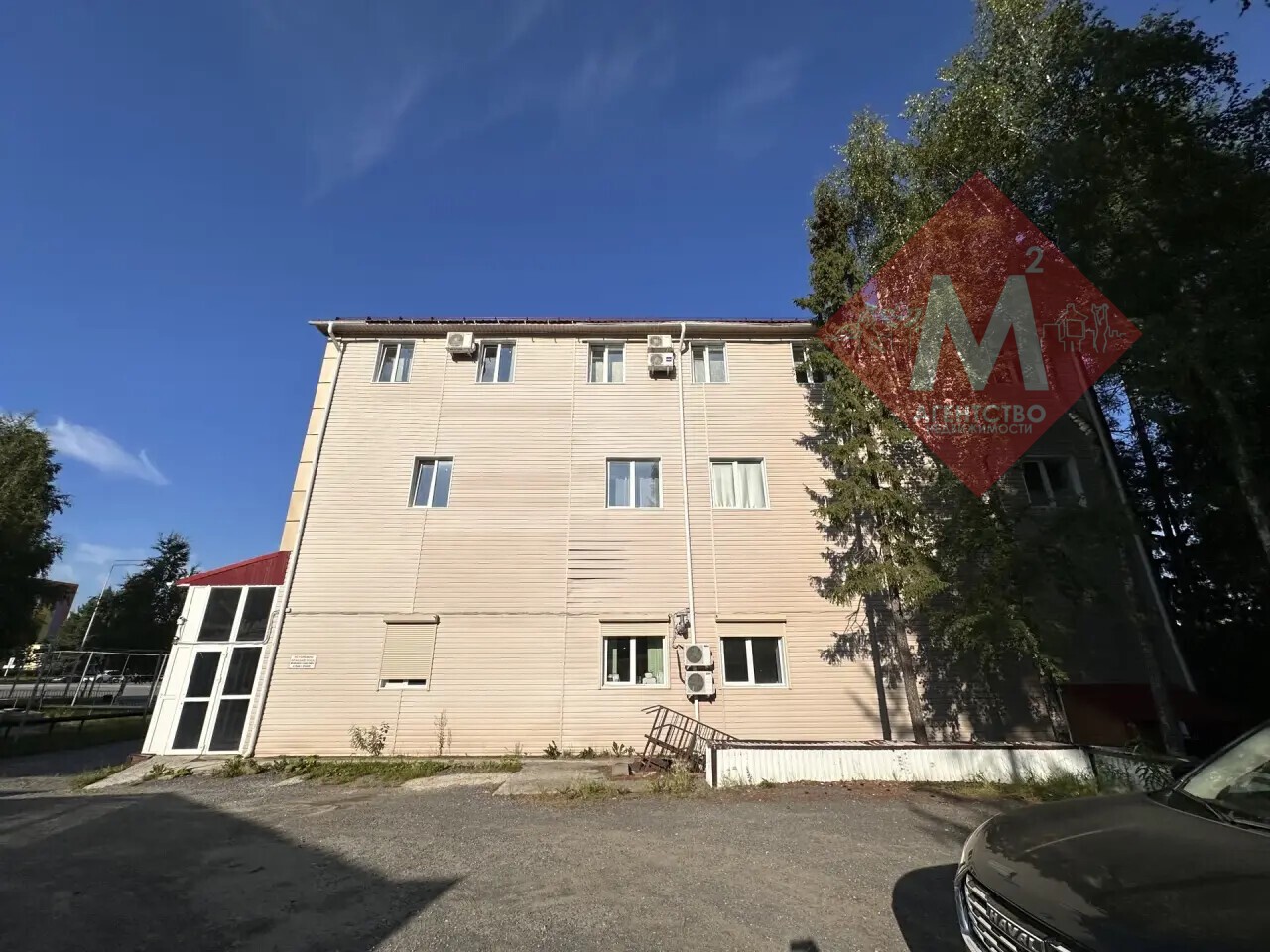 коммерческая № 139281356