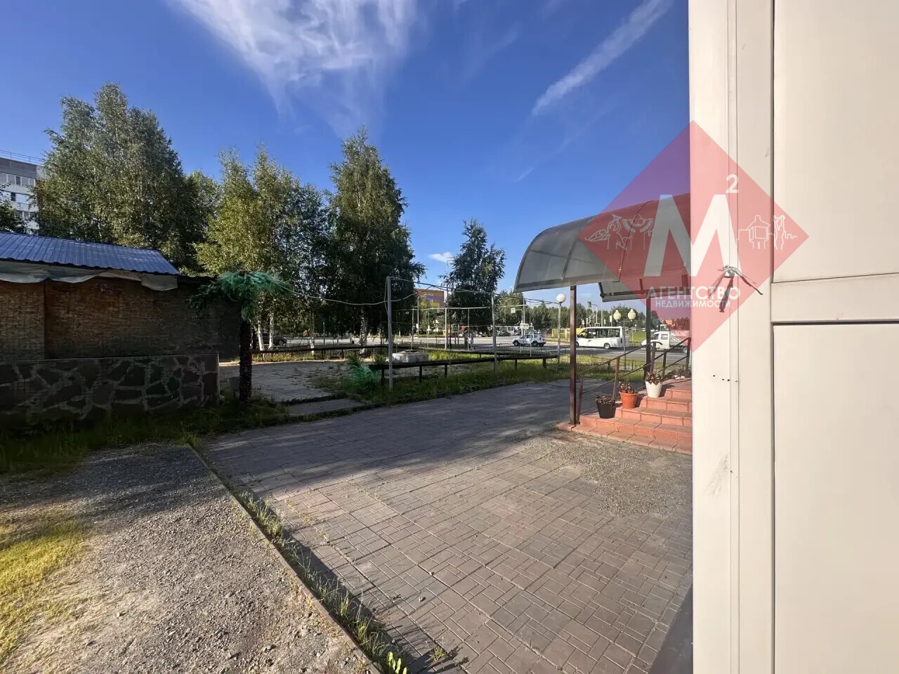 коммерческая № 139281356