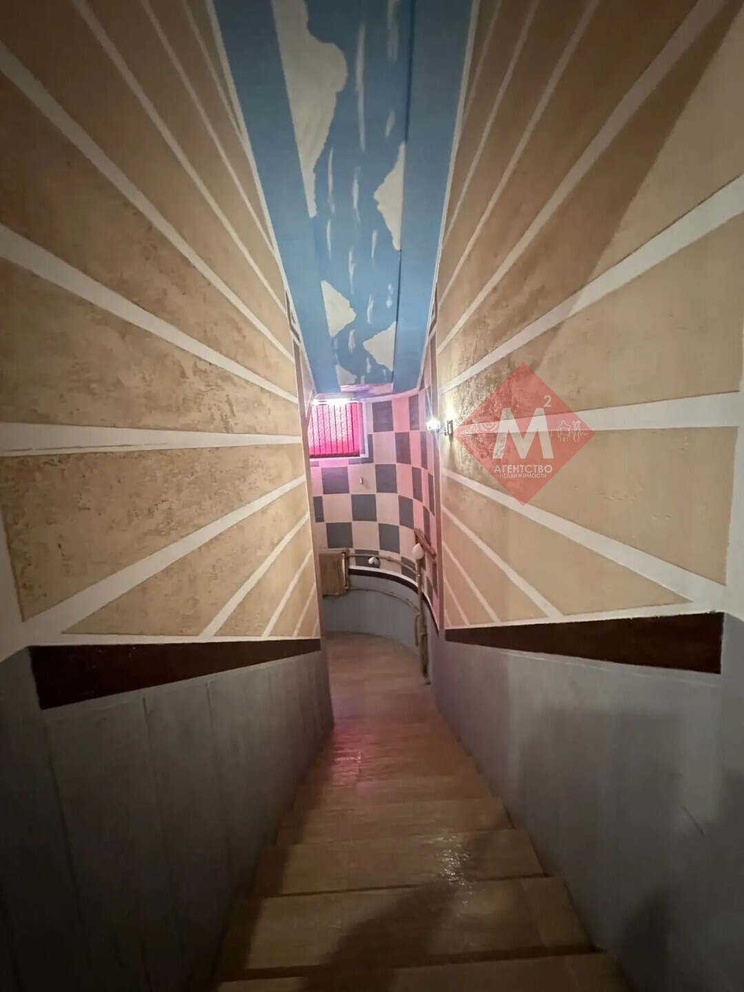 коммерческая № 139281356