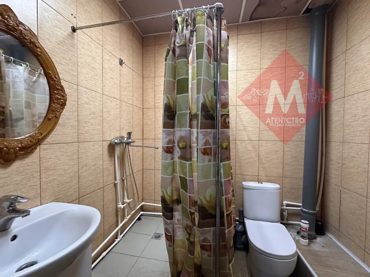 коммерческая № 139281356
