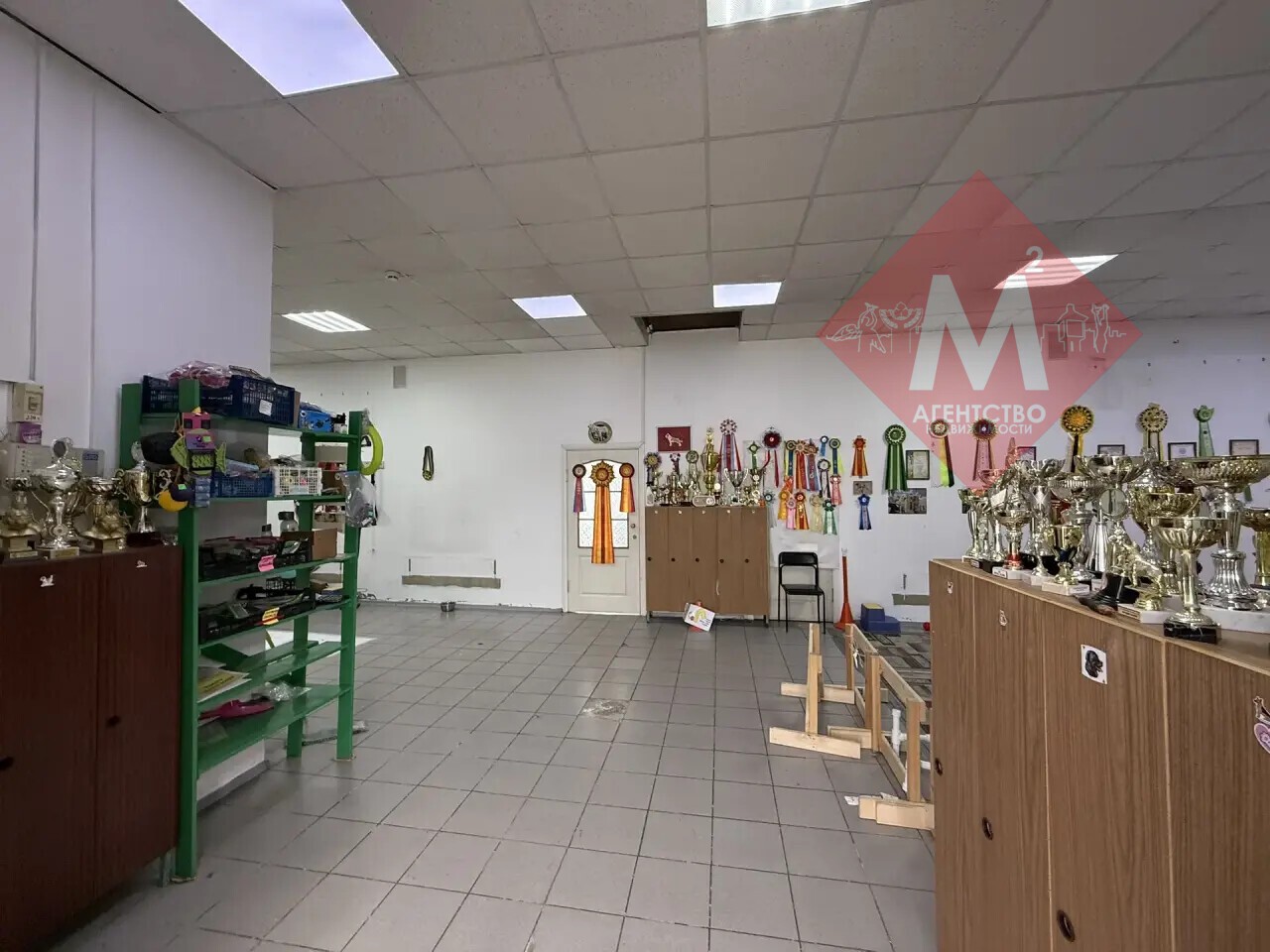 коммерческая № 142538964