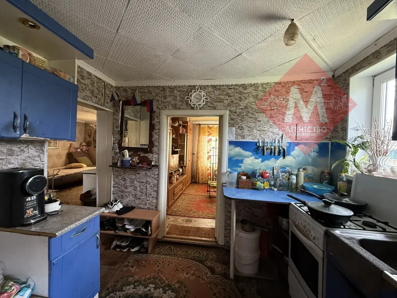дача № 142611887