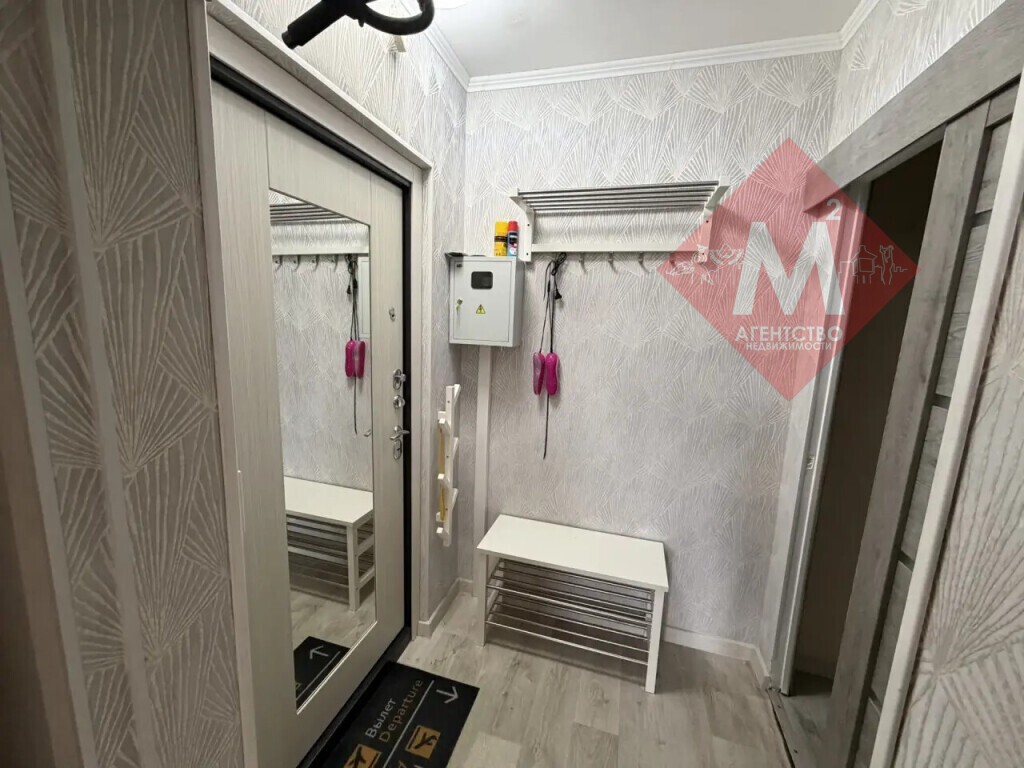 квартира № 142853140