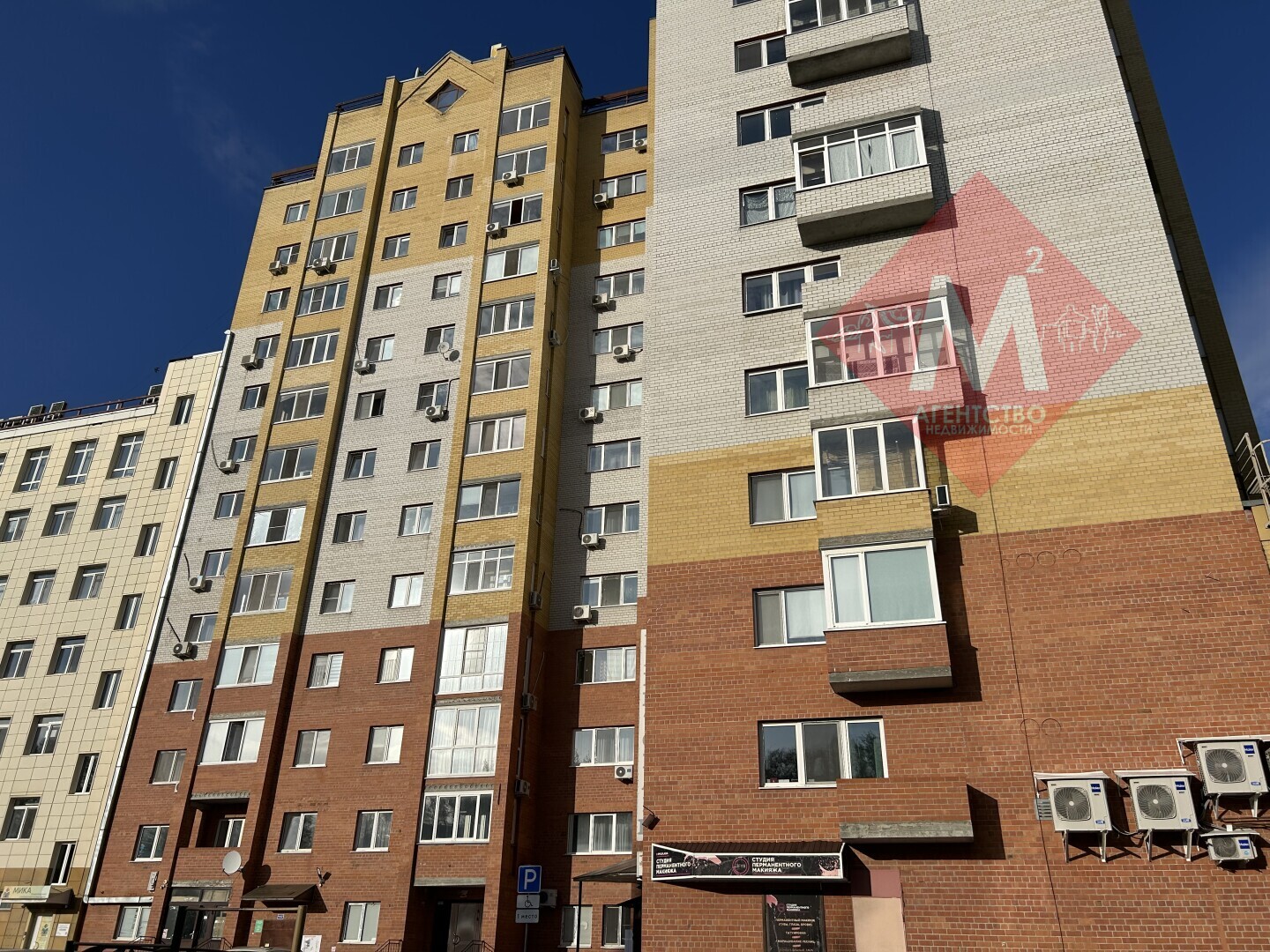 квартира № 143194451