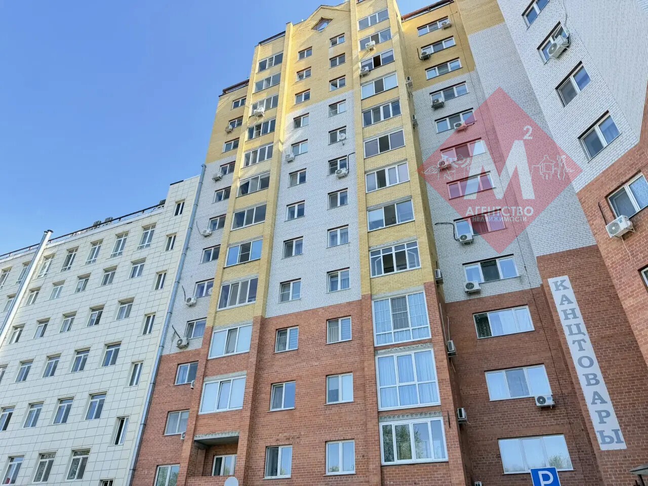квартира № 143194451
