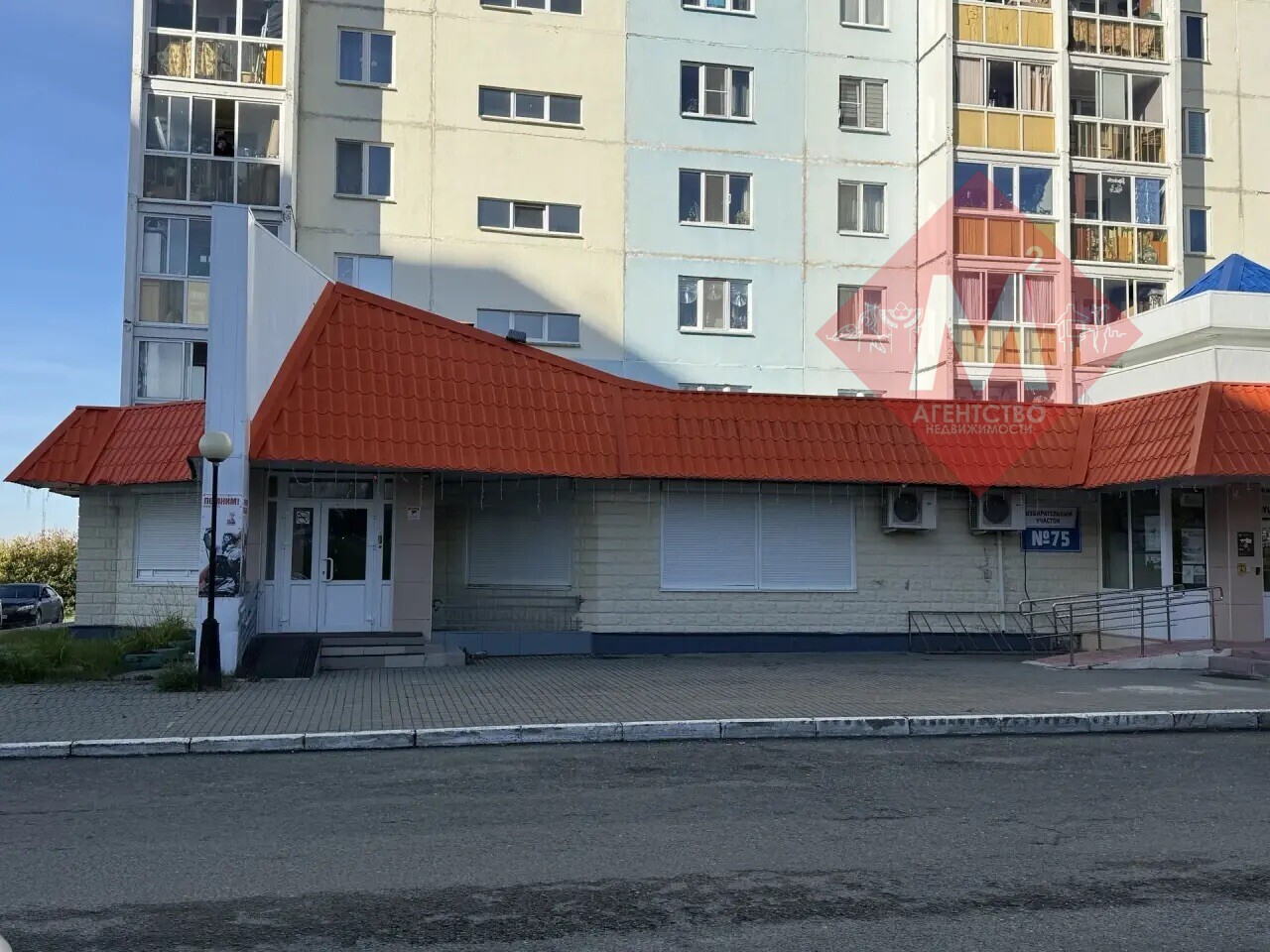коммерческая № 143683108