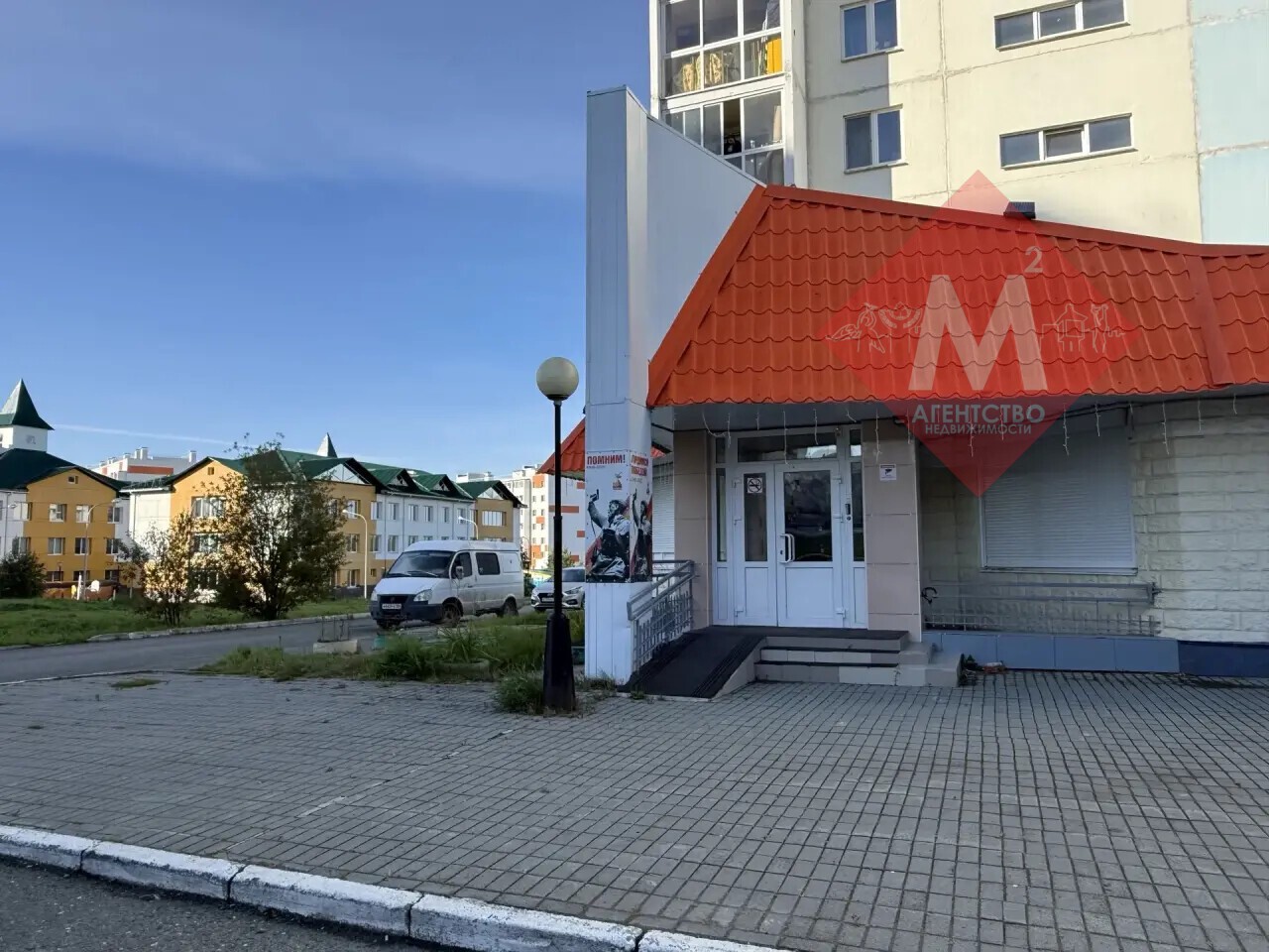 коммерческая № 143683108
