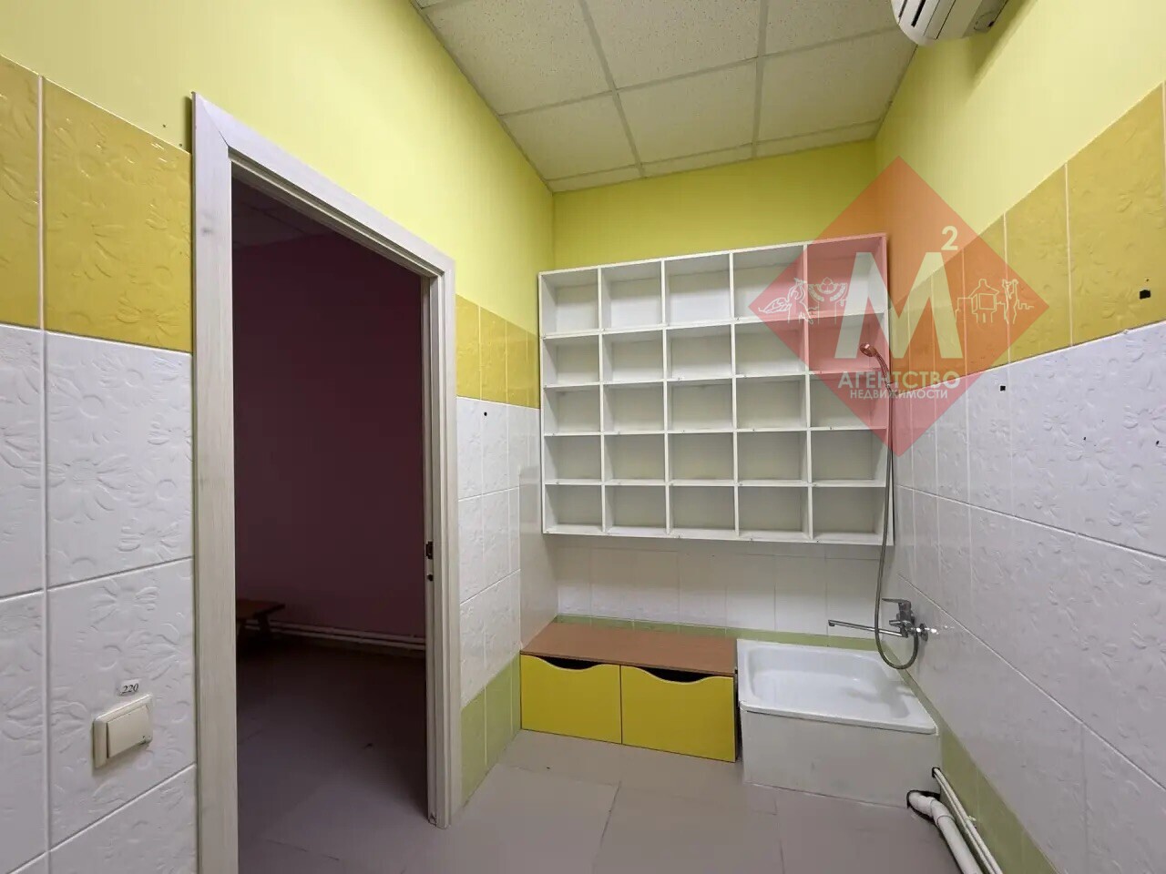 коммерческая № 143683108