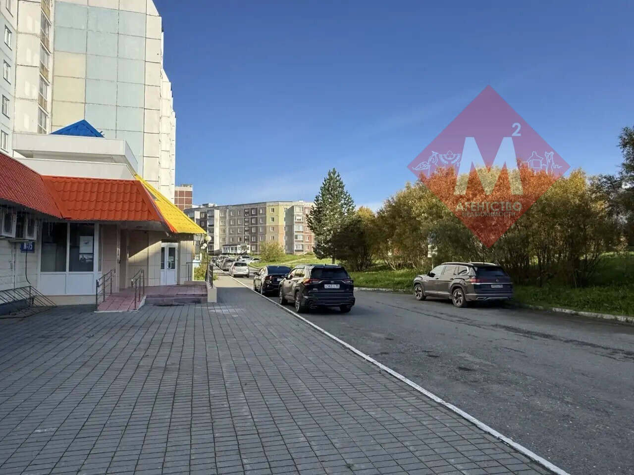 коммерческая № 143683108