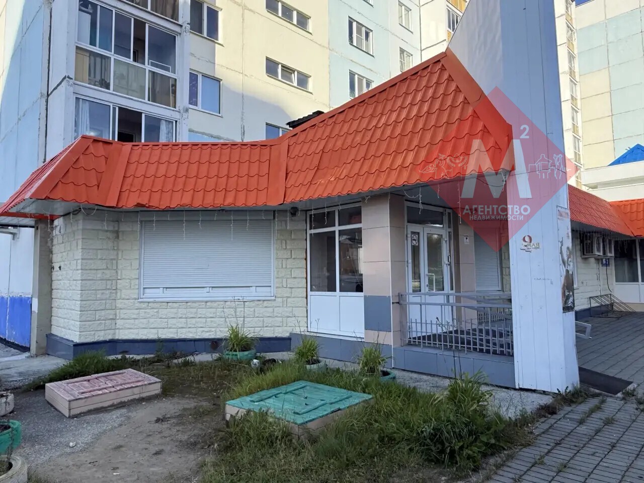 коммерческая № 143683108