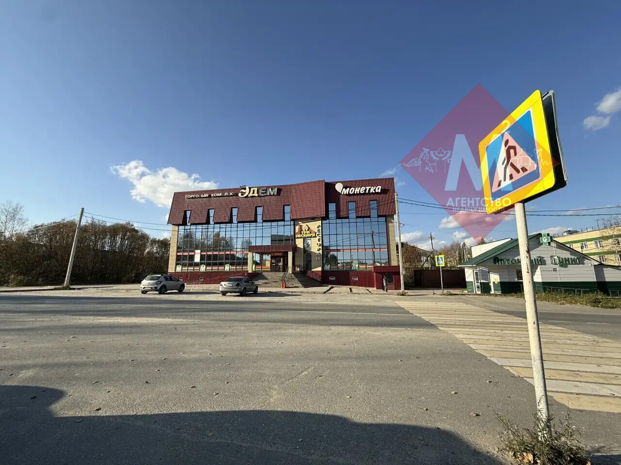 квартира № 145387628