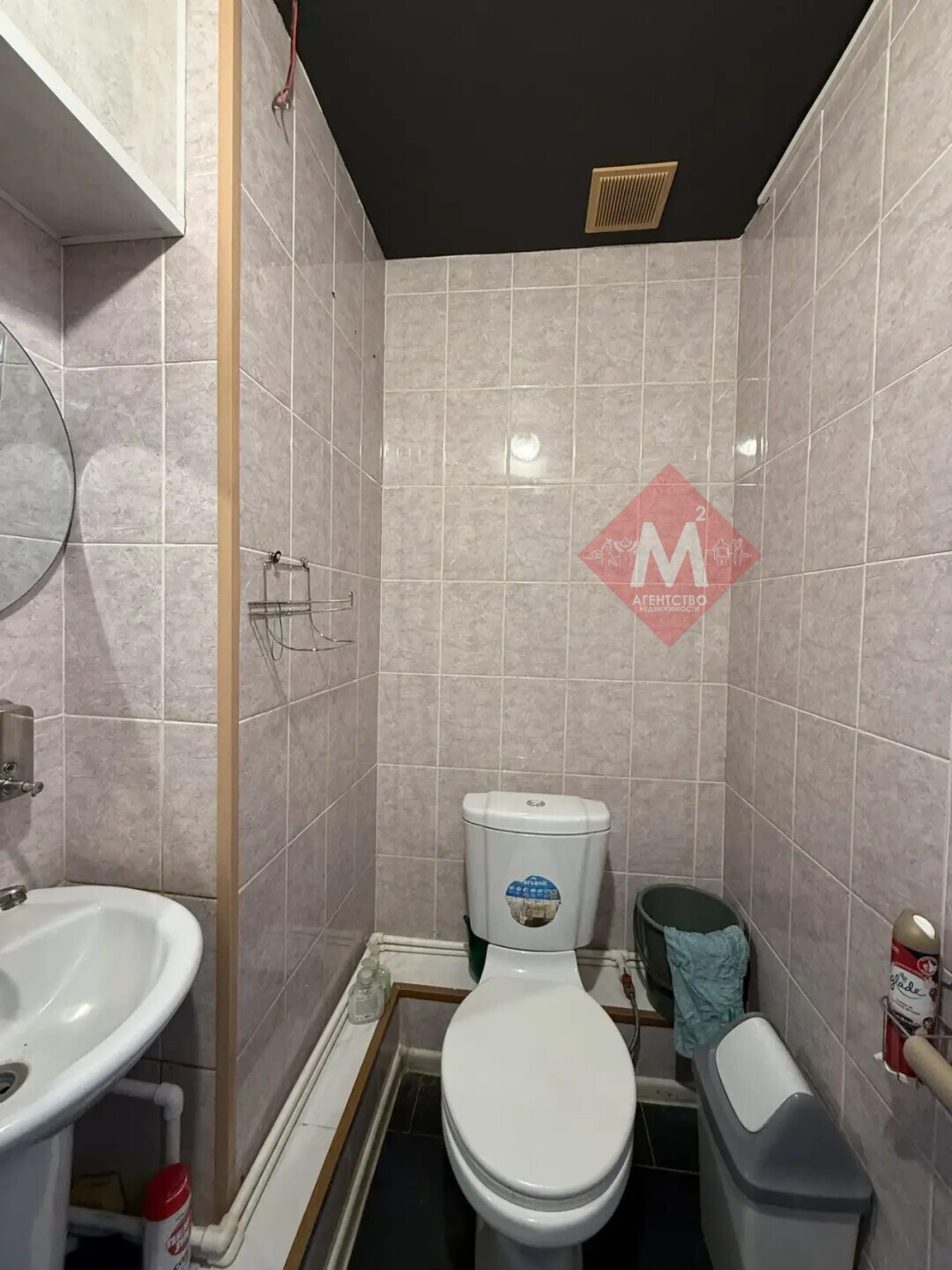 коммерческая № 146765464