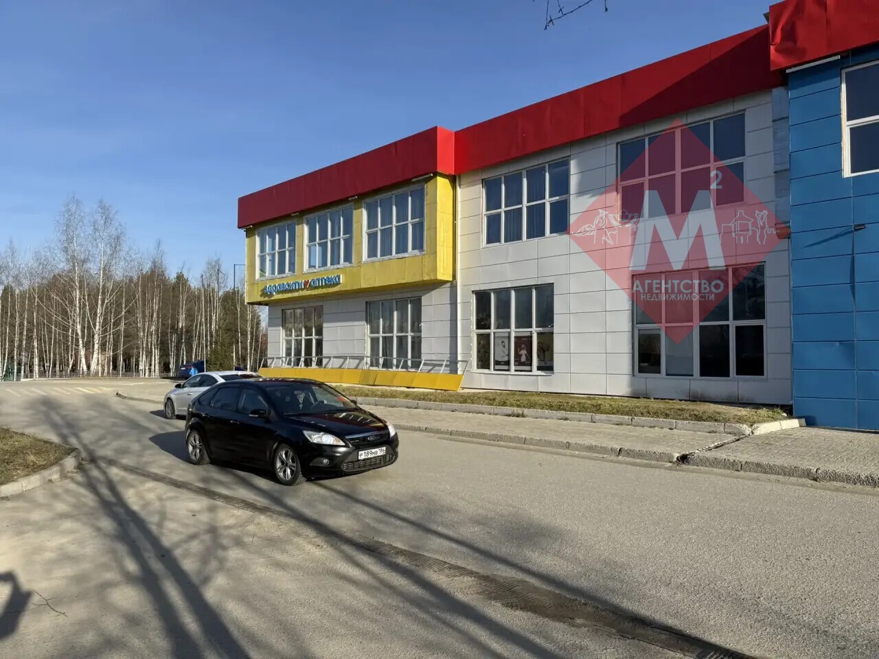 коммерческая № 146765464