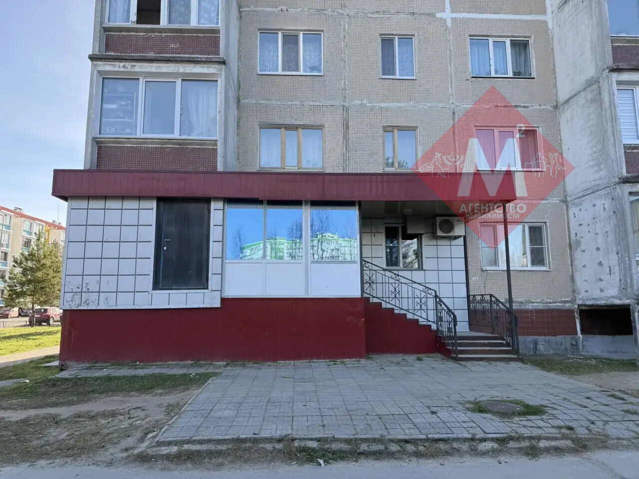 коммерческая № 146765464