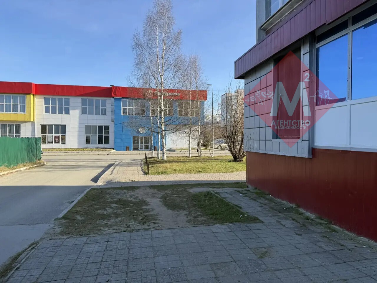 коммерческая № 146765464