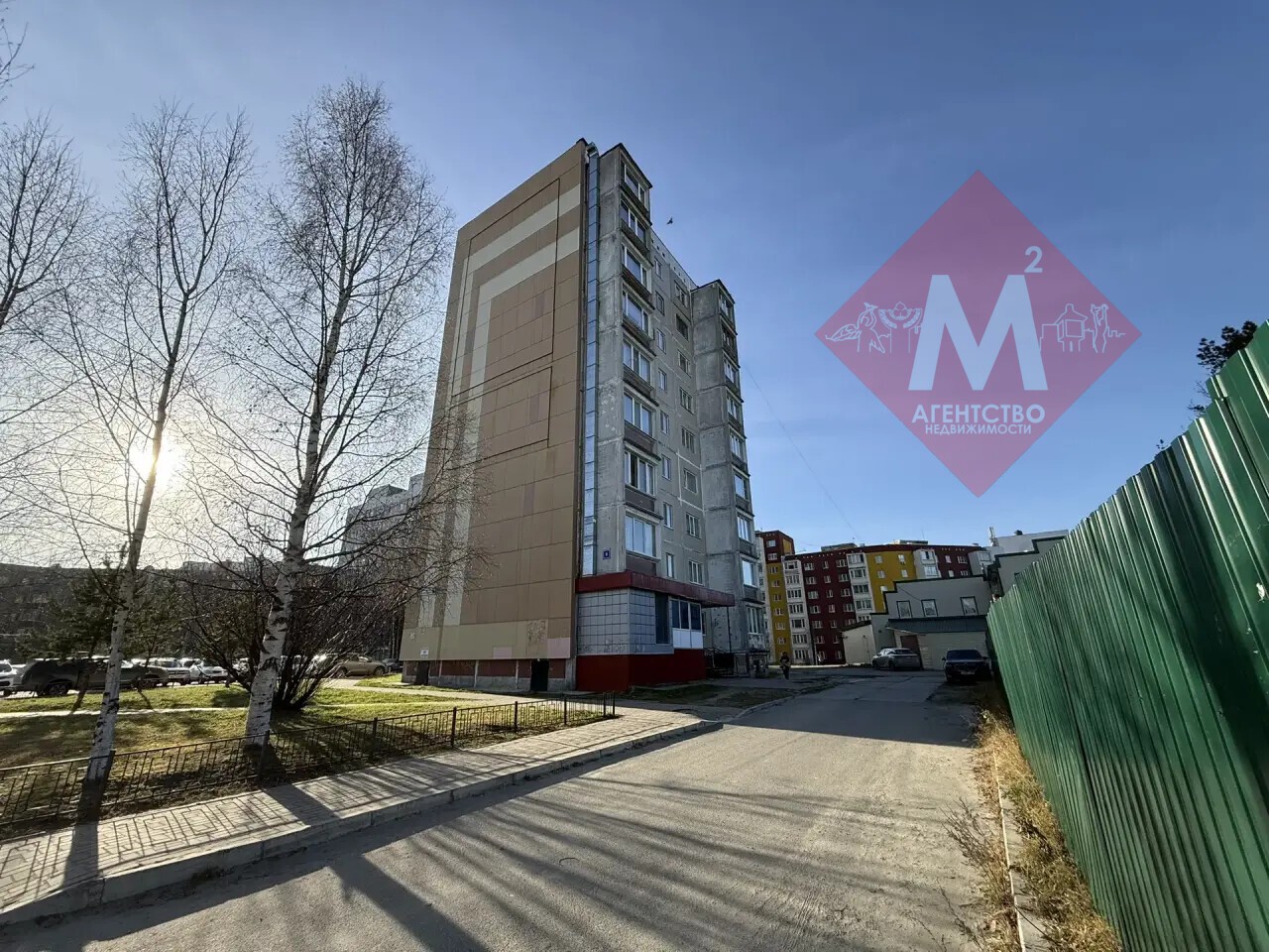 коммерческая № 146765464