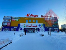 коммерческая № 105144470